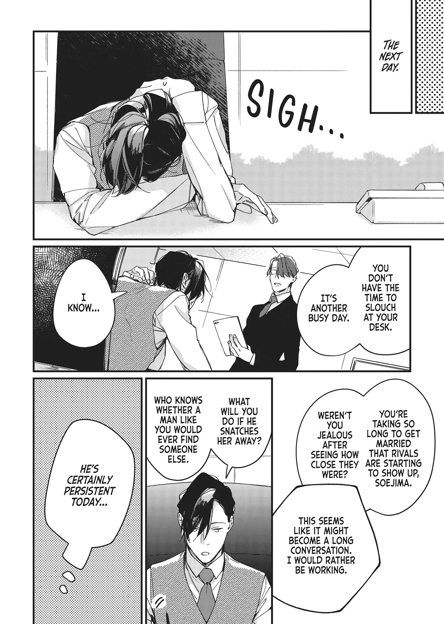 You Will Become My Wife Chapter 5 - page 8