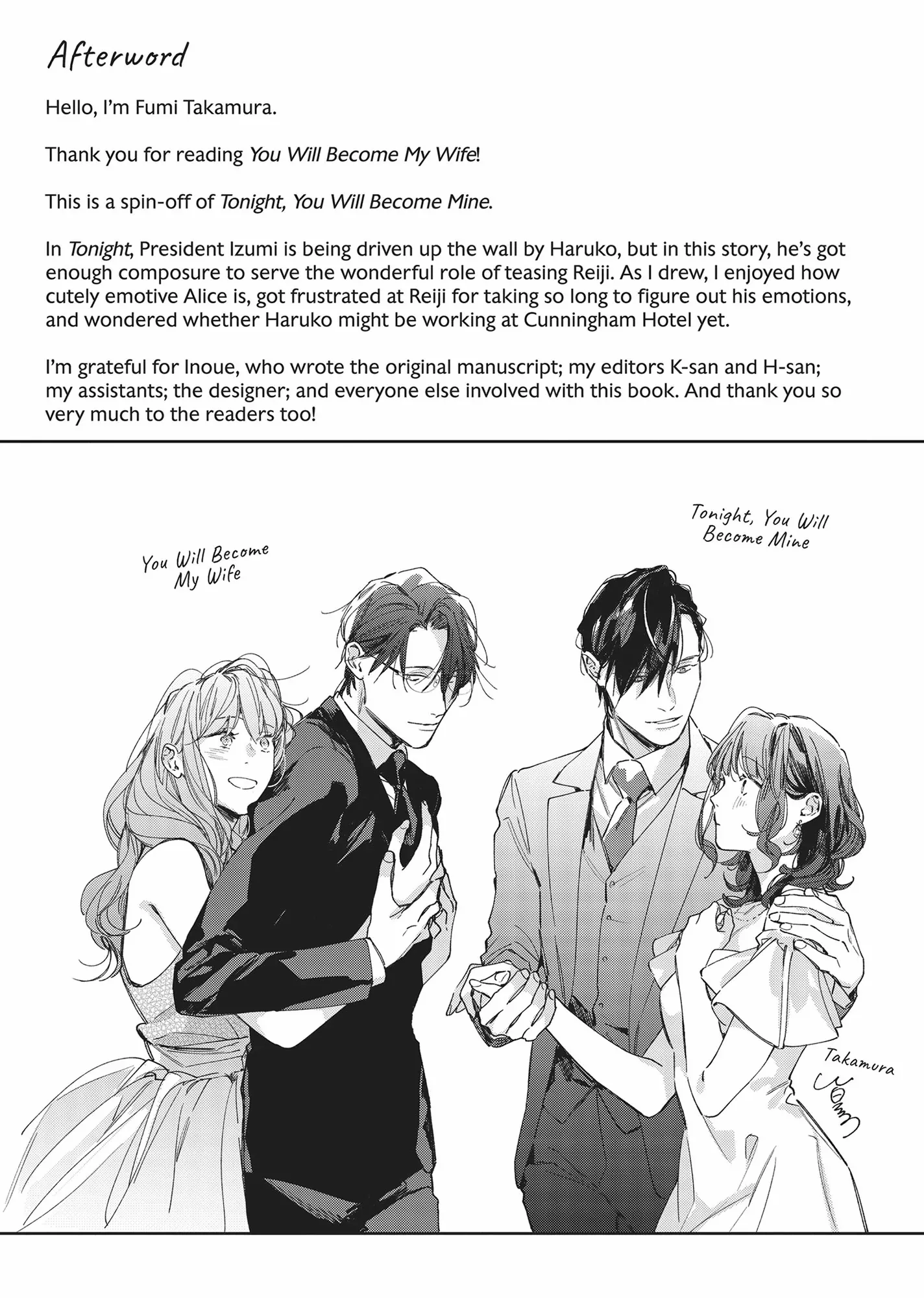 You Will Become My Wife Chapter 7 - page 26