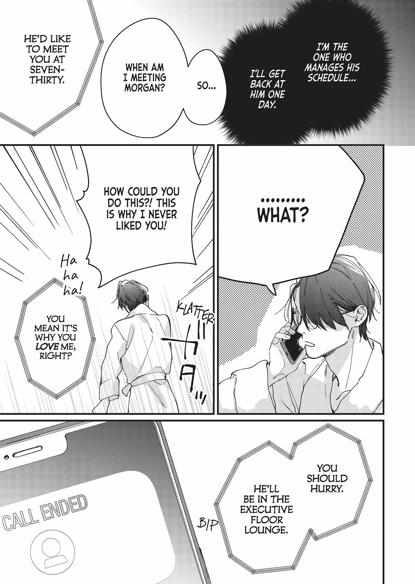 You Will Become My Wife Chapter 7 - page 5