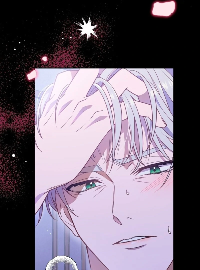 The man I had a one-night stand with turned out to be my fiancé Chapter 1 - page 41