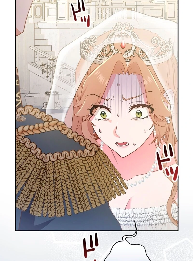 The man I had a one-night stand with turned out to be my fiancé Chapter 1 - page 47