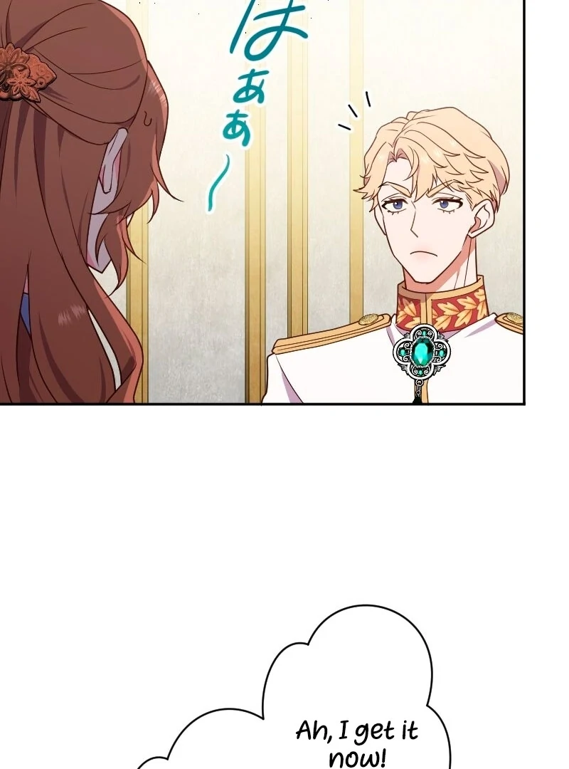 The man I had a one-night stand with turned out to be my fiancé Chapter 1 - page 80