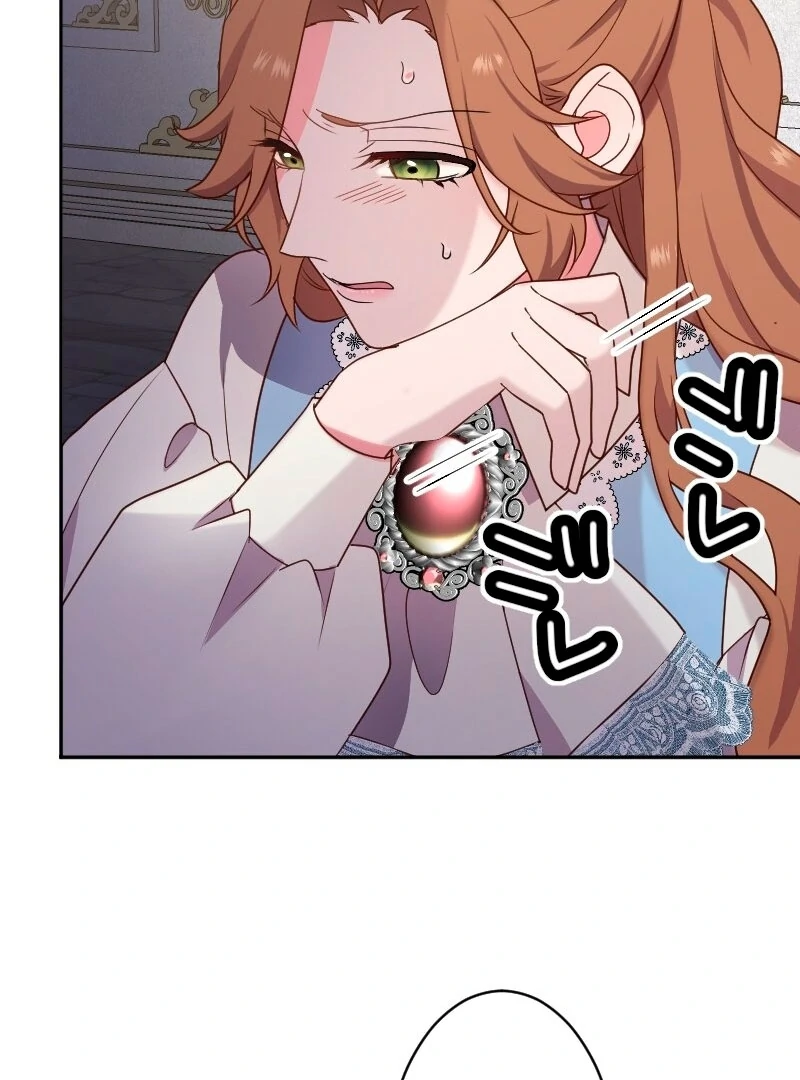 The man I had a one-night stand with turned out to be my fiancé Chapter 1 - page 94