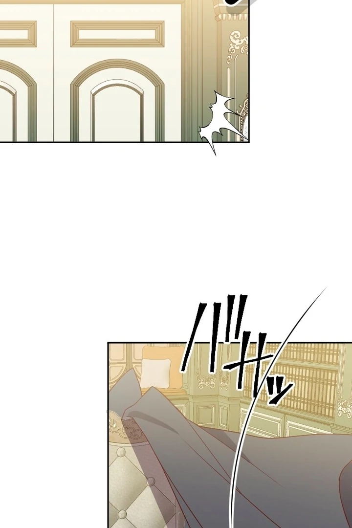 The man I had a one-night stand with turned out to be my fiancé Chapter 2 - page 147
