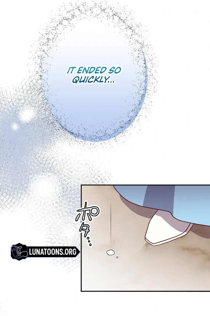 The man I had a one-night stand with turned out to be my fiancé Chapter 2 - page 15