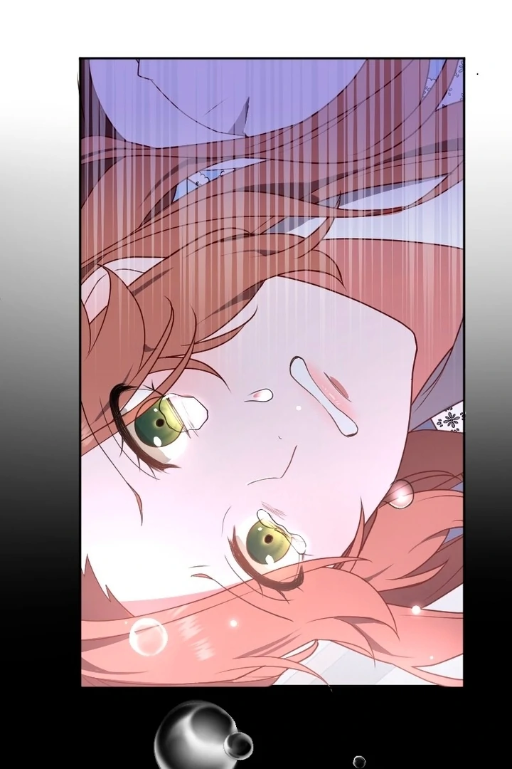 The man I had a one-night stand with turned out to be my fiancé Chapter 2 - page 19