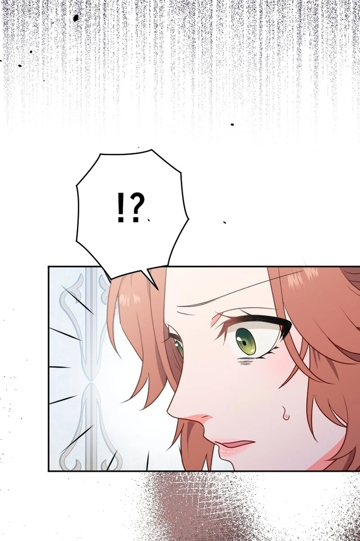 The man I had a one-night stand with turned out to be my fiancé Chapter 2 - page 43