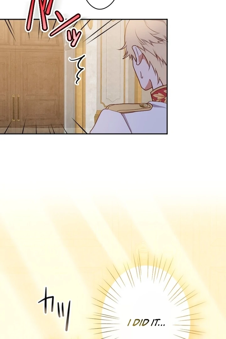The man I had a one-night stand with turned out to be my fiancé Chapter 2 - page 6