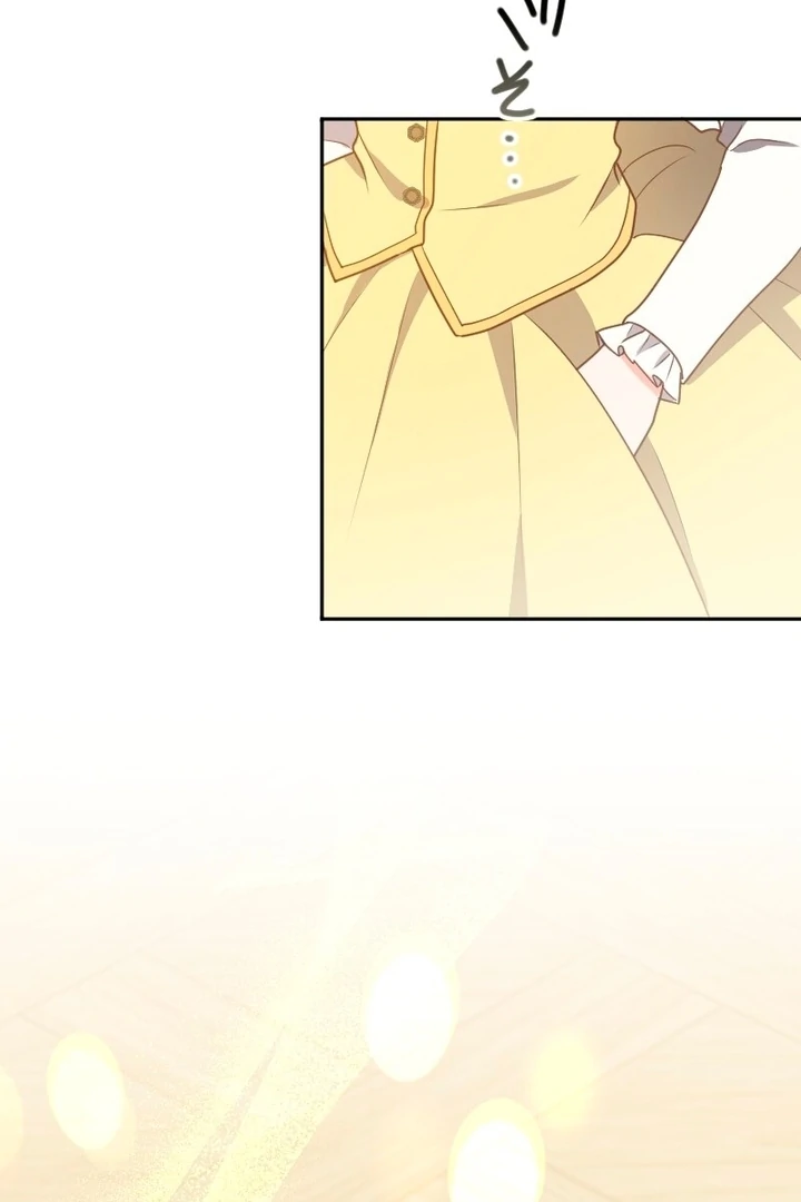 The man I had a one-night stand with turned out to be my fiancé Chapter 2 - page 98