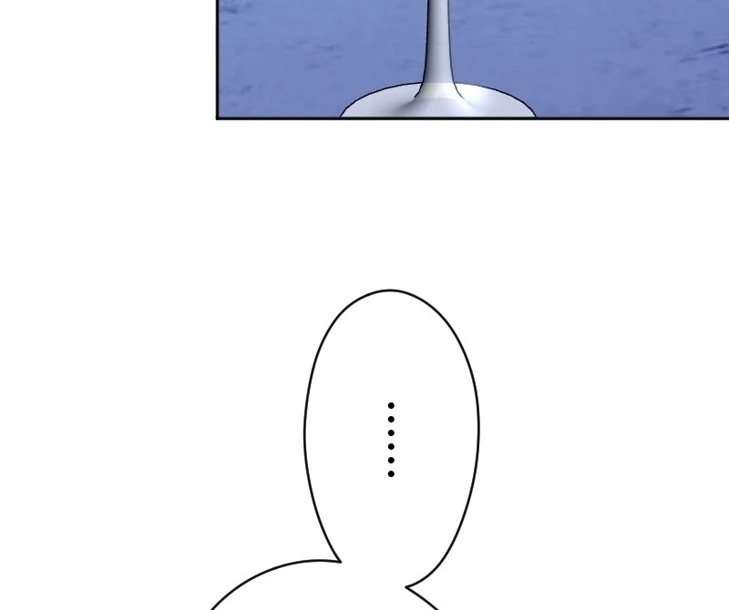 The man I had a one-night stand with turned out to be my fiancé Chapter 3 - page 103