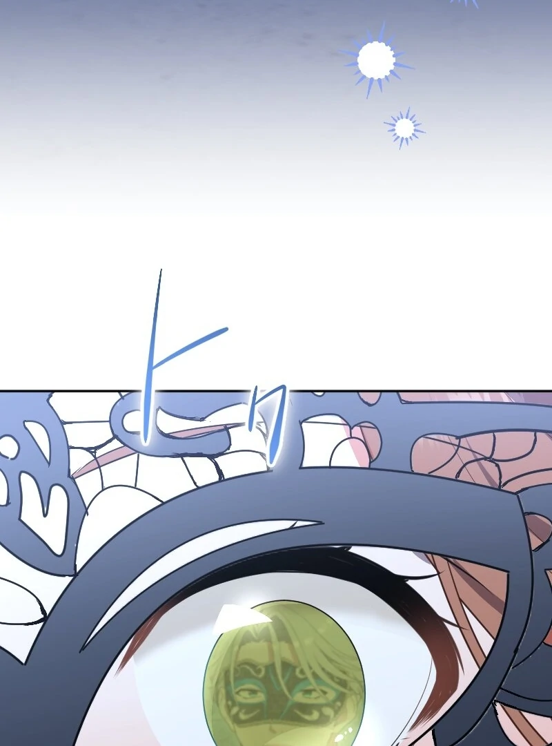 The man I had a one-night stand with turned out to be my fiancé Chapter 3 - page 122