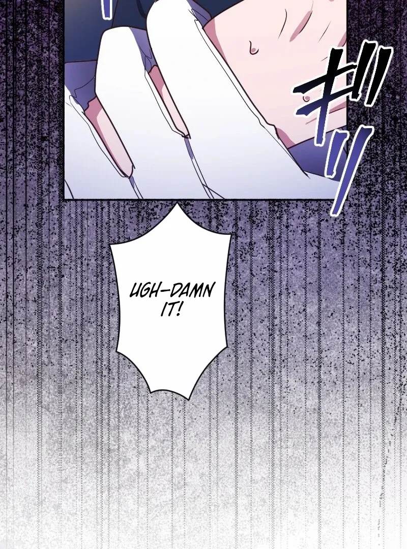 The man I had a one-night stand with turned out to be my fiancé Chapter 3 - page 59