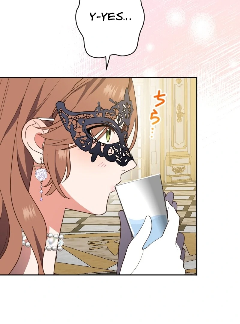 The man I had a one-night stand with turned out to be my fiancé Chapter 3 - page 75