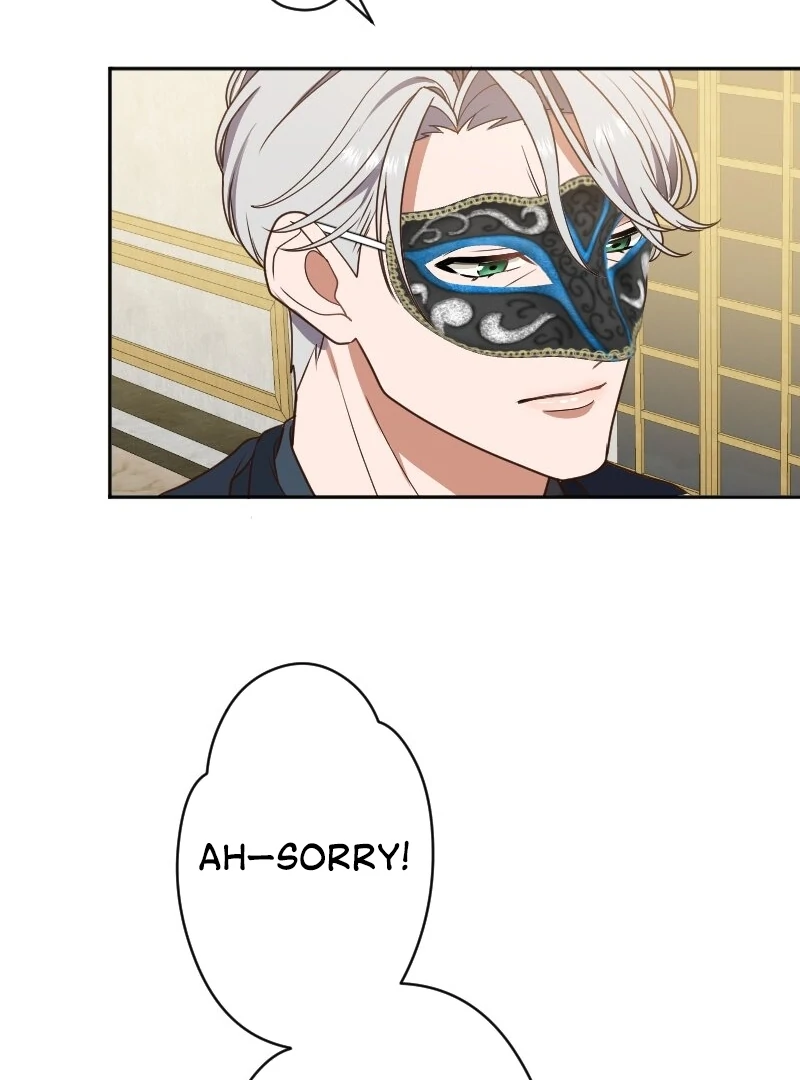 The man I had a one-night stand with turned out to be my fiancé Chapter 3 - page 82
