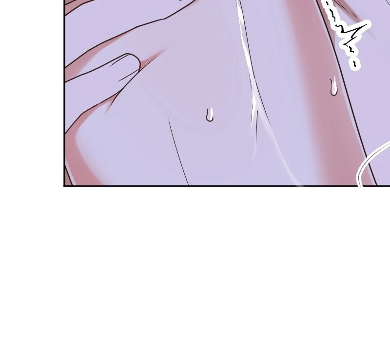 The man I had a one-night stand with turned out to be my fiancé Chapter 4 - page 106