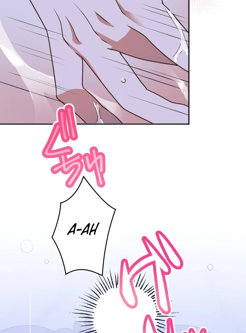 The man I had a one-night stand with turned out to be my fiancé Chapter 4 - page 110