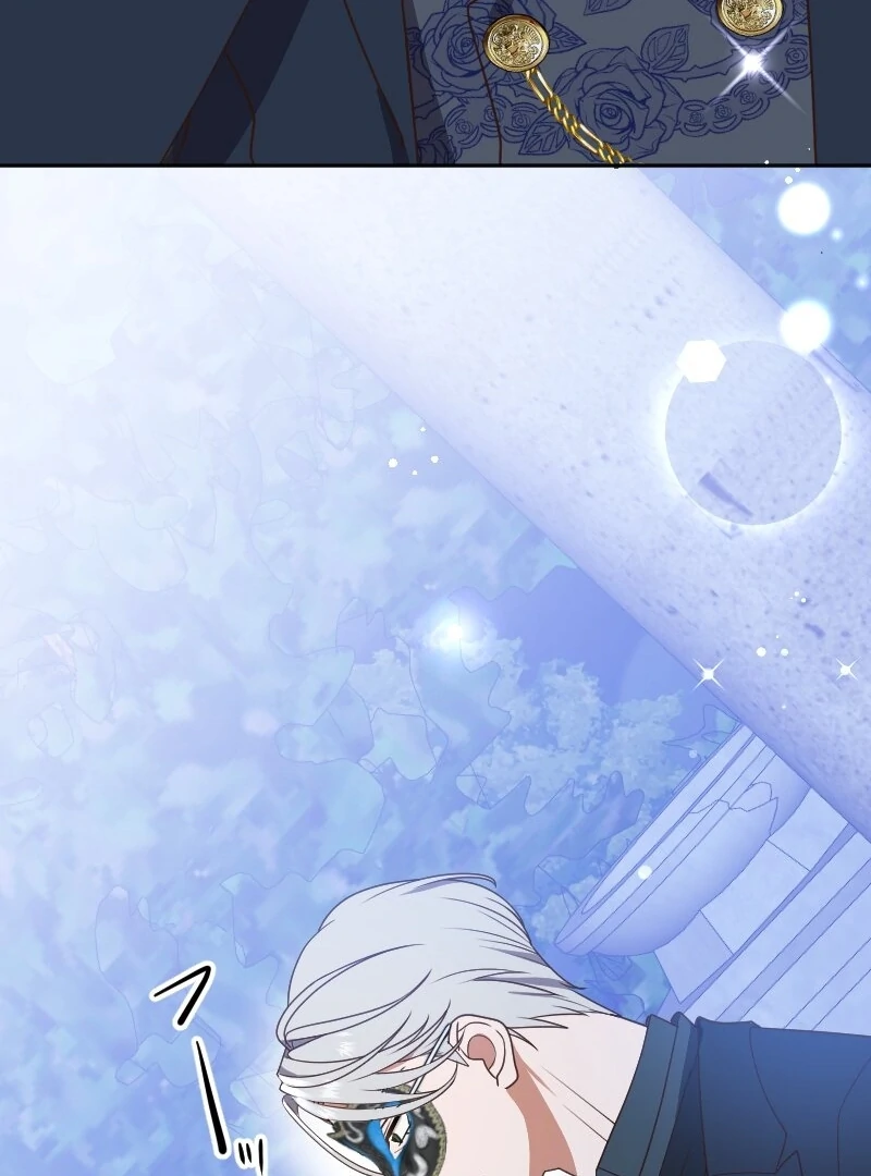 The man I had a one-night stand with turned out to be my fiancé Chapter 4 - page 17