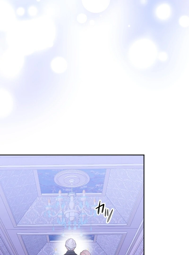 The man I had a one-night stand with turned out to be my fiancé Chapter 4 - page 36