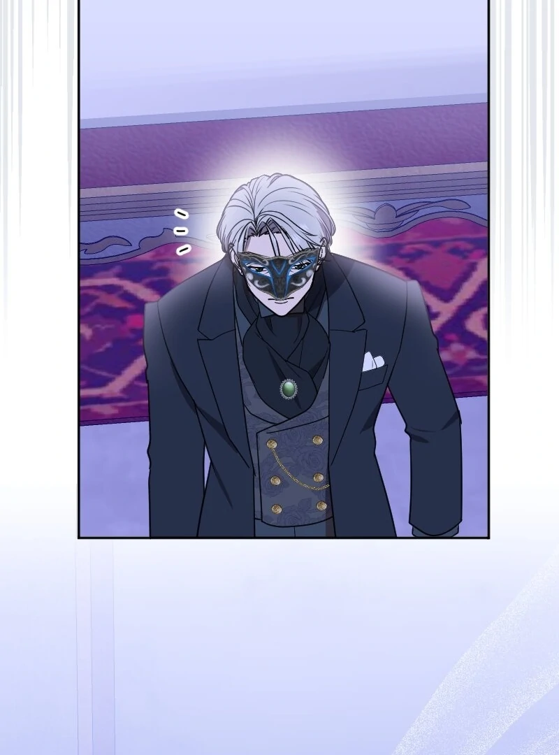 The man I had a one-night stand with turned out to be my fiancé Chapter 4 - page 47