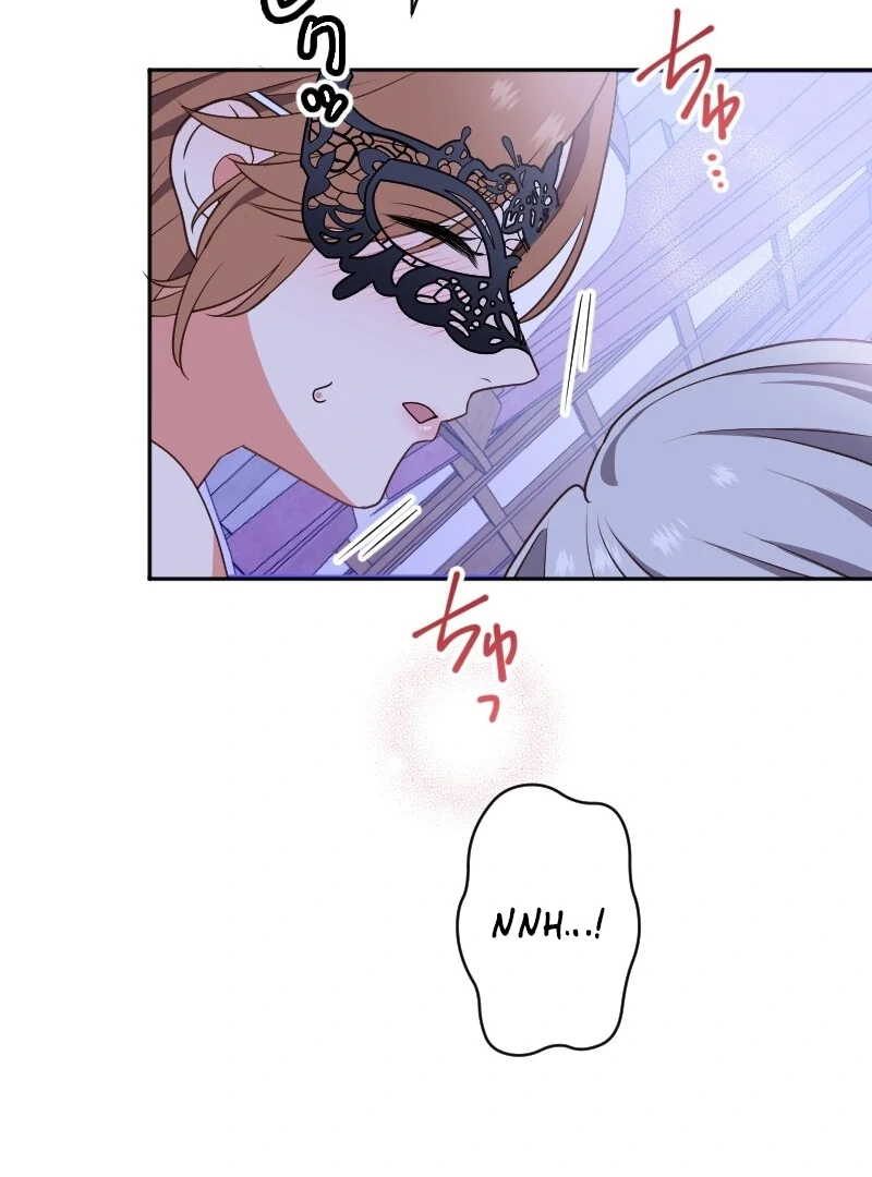 The man I had a one-night stand with turned out to be my fiancé Chapter 4 - page 72