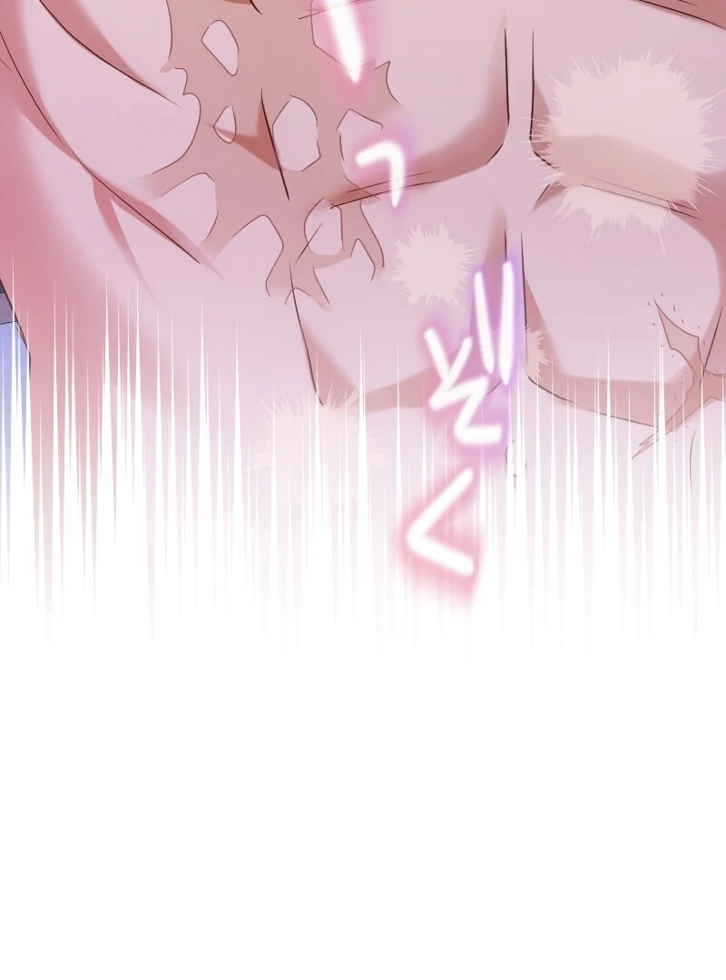 The man I had a one-night stand with turned out to be my fiancé Chapter 4 - page 95