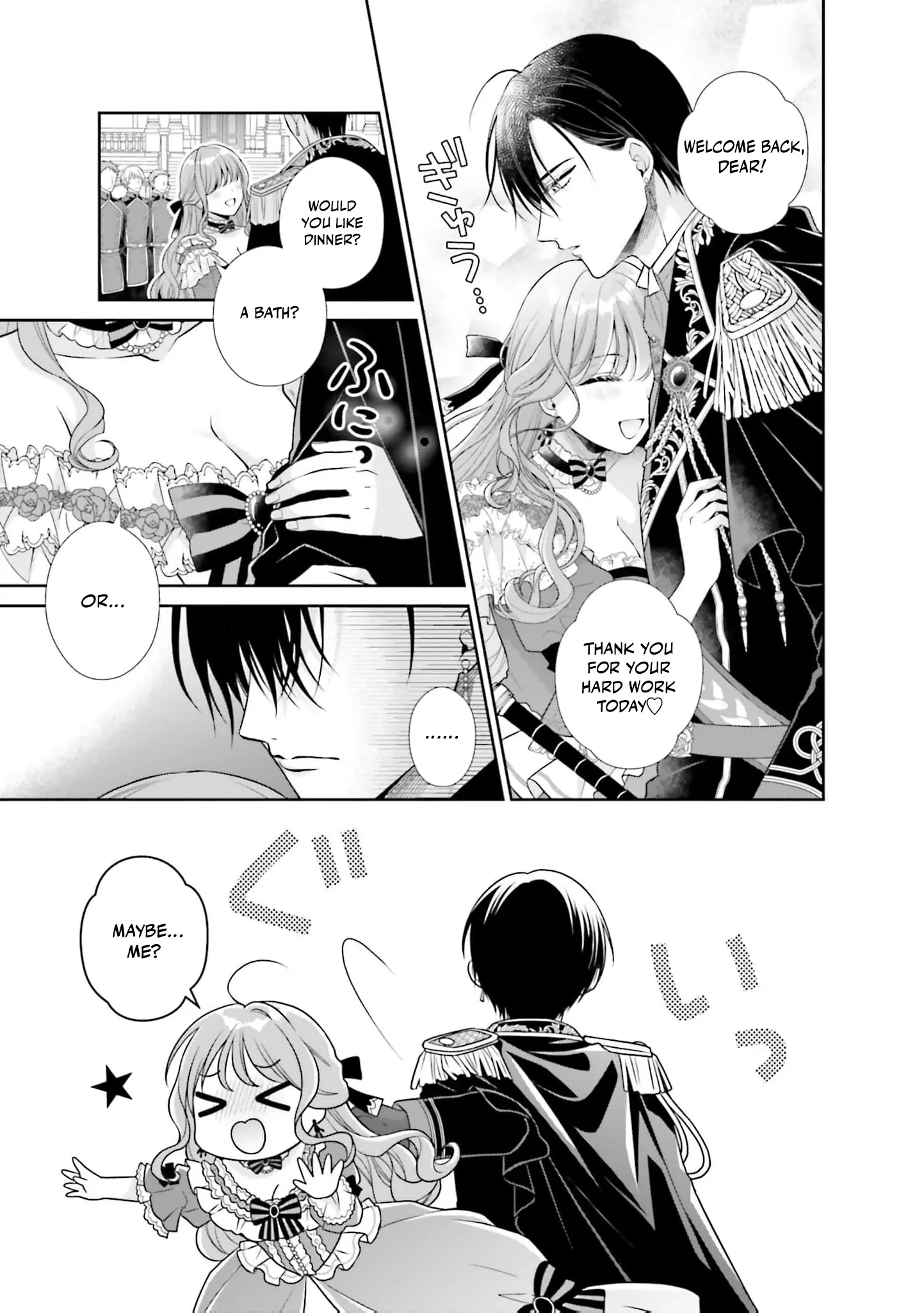 I Don’t Mind Being the Hated Empress! Chapter 1 - page 9