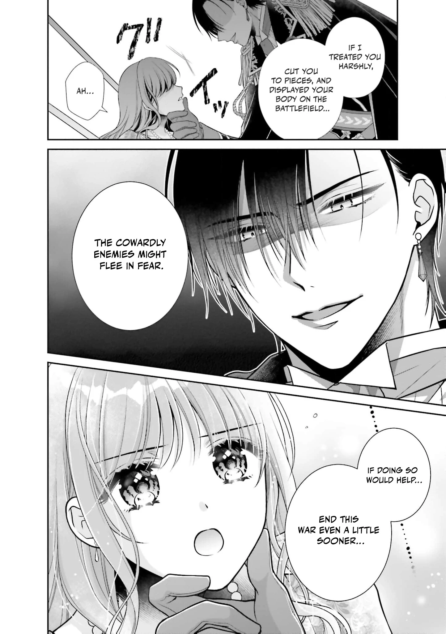 I Don’t Mind Being the Hated Empress! Chapter 1 - page 12