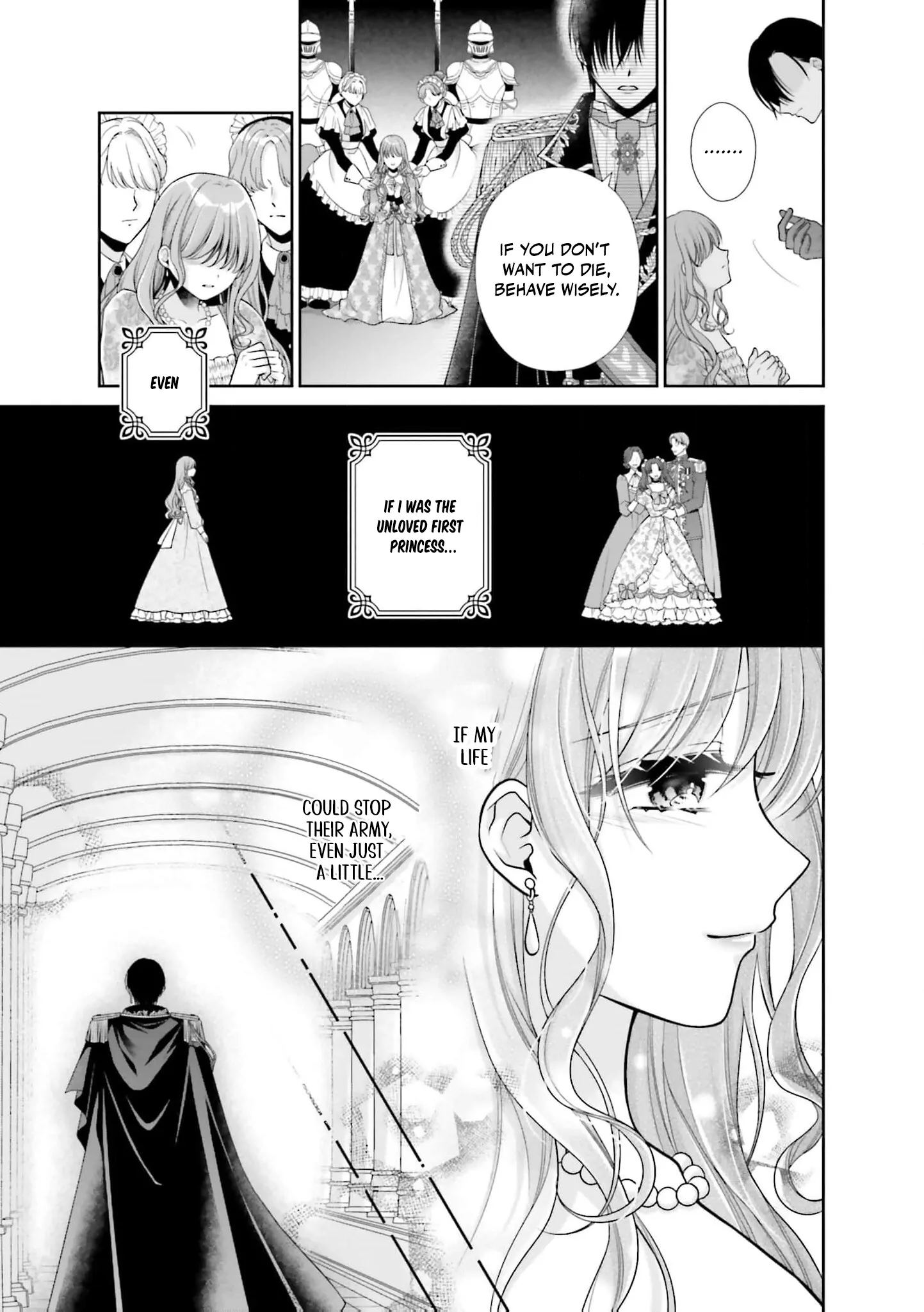 I Don’t Mind Being the Hated Empress! Chapter 1 - page 13