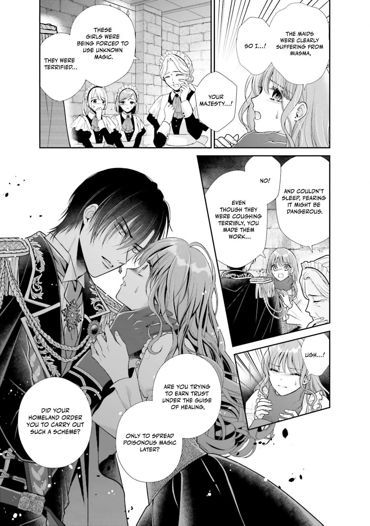 I Don’t Mind Being the Hated Empress! Chapter 1 - page 15