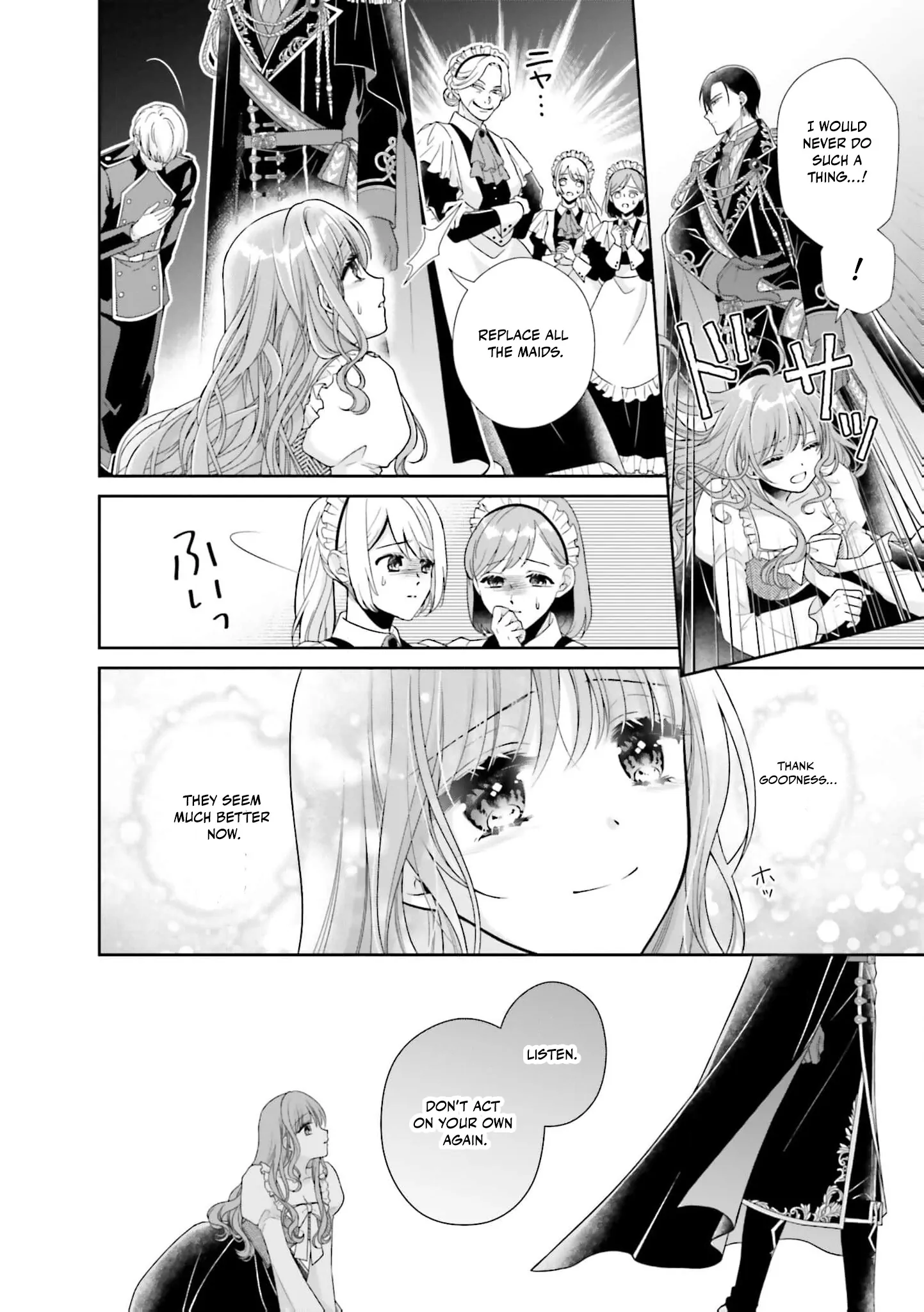 I Don’t Mind Being the Hated Empress! Chapter 1 - page 16