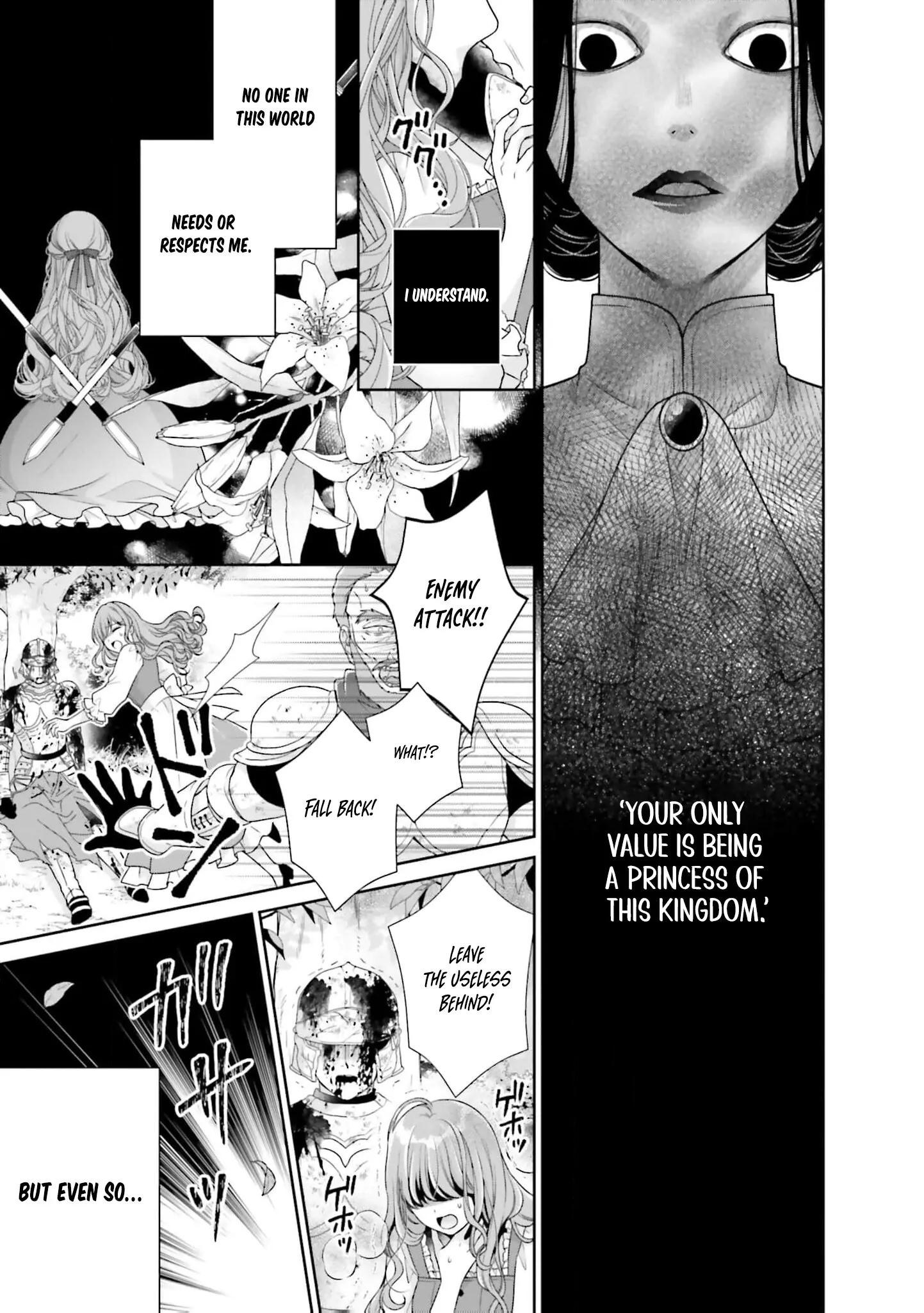 I Don’t Mind Being the Hated Empress! Chapter 1 - page 19