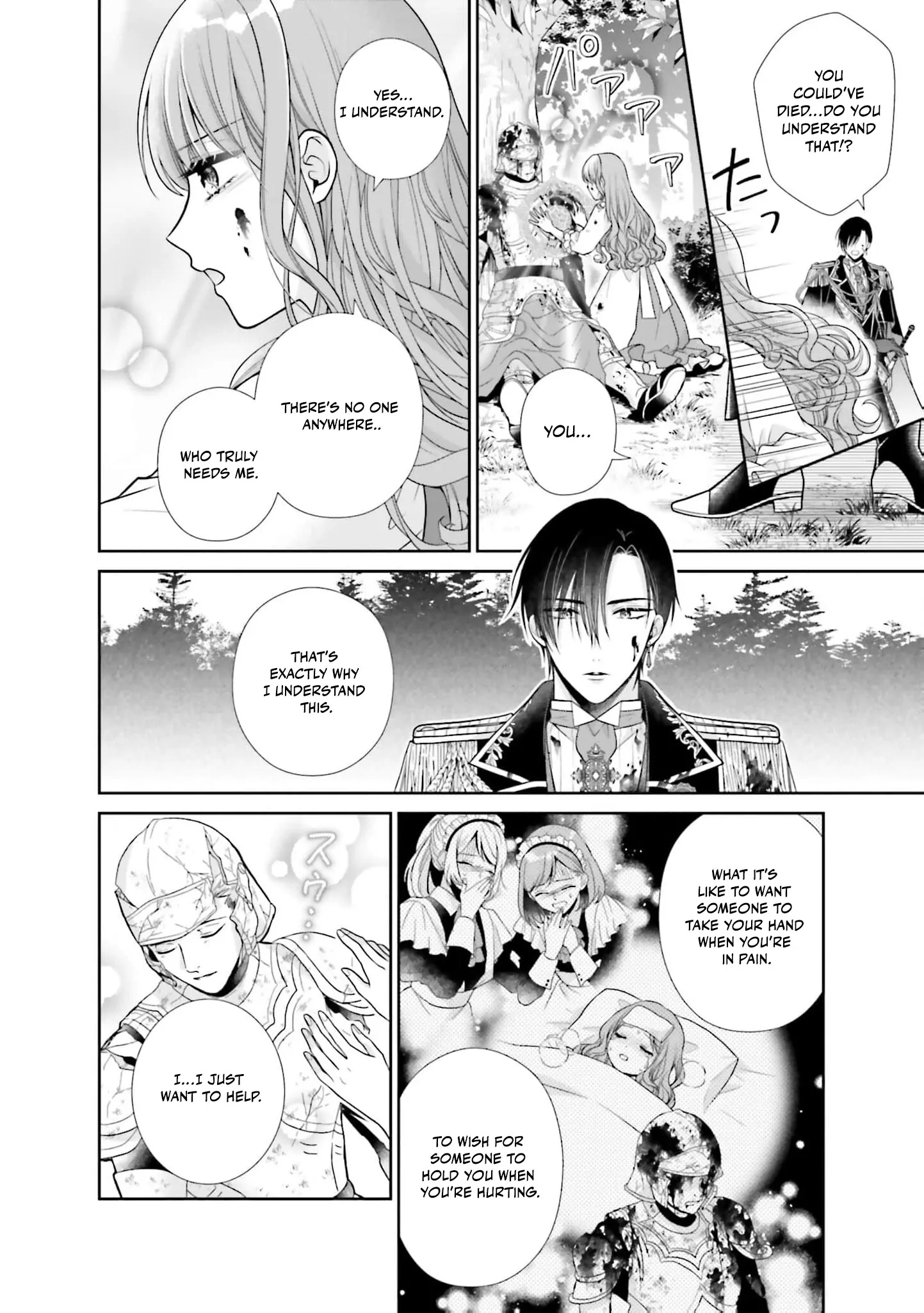 I Don’t Mind Being the Hated Empress! Chapter 1 - page 24