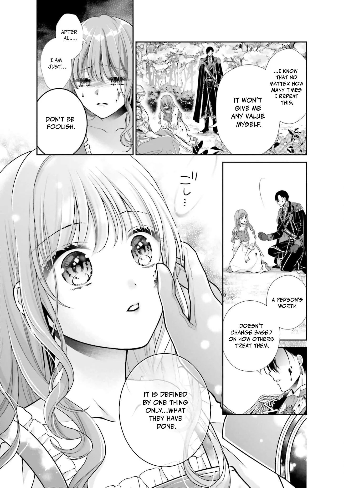 I Don’t Mind Being the Hated Empress! Chapter 1 - page 25