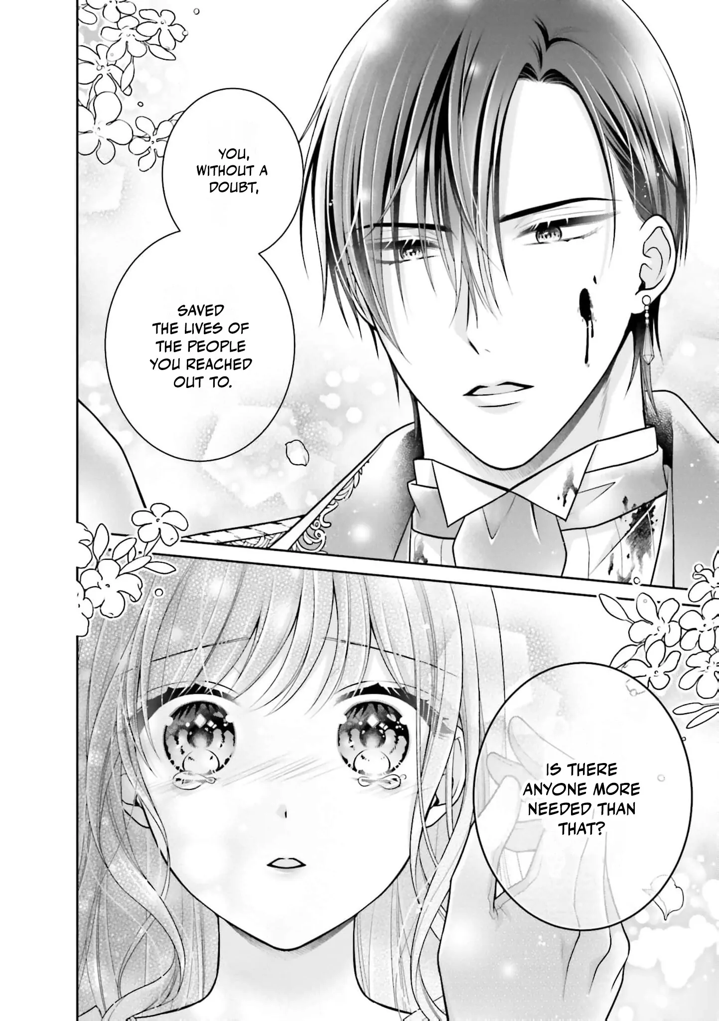 I Don’t Mind Being the Hated Empress! Chapter 1 - page 26