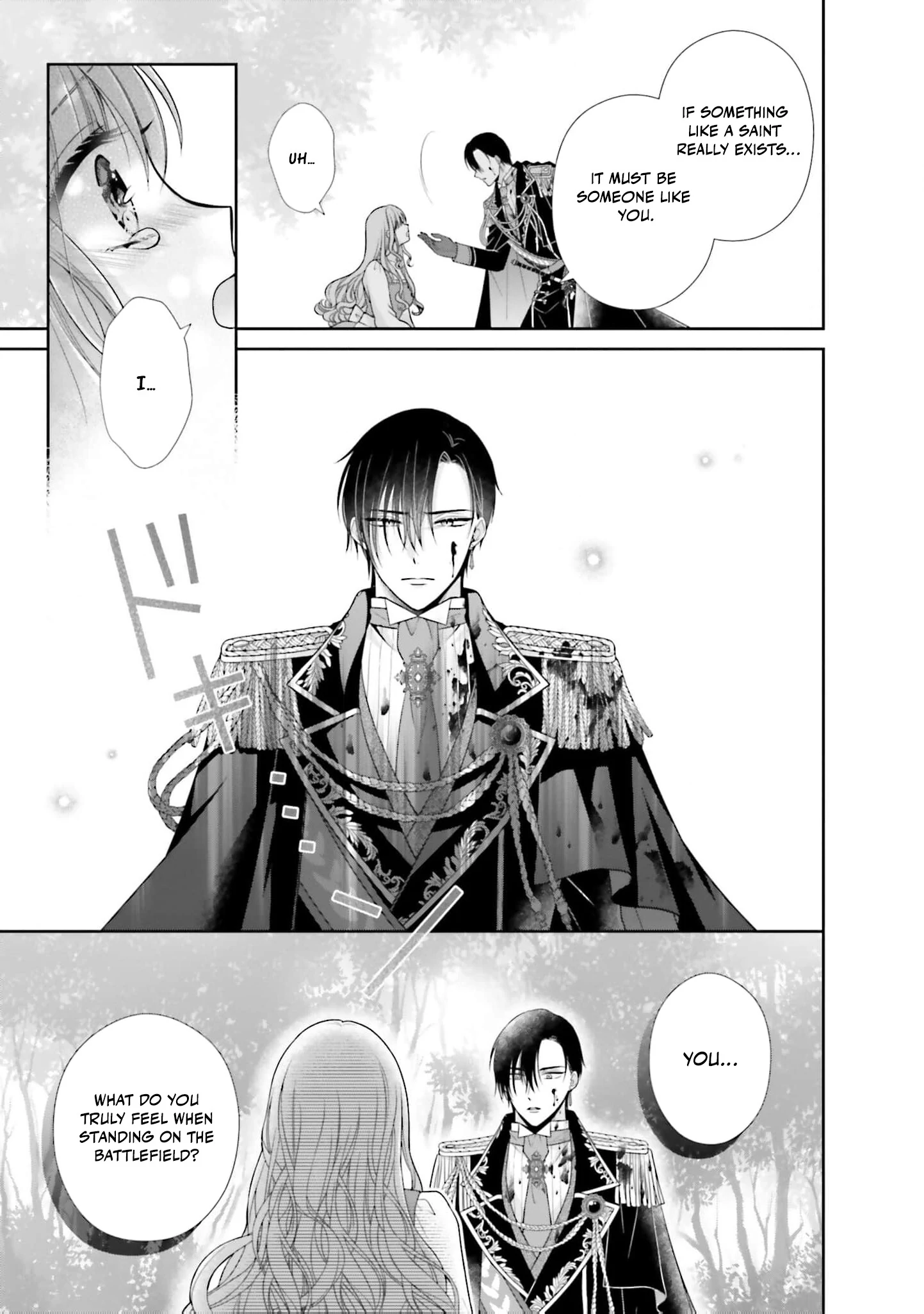 I Don’t Mind Being the Hated Empress! Chapter 1 - page 27