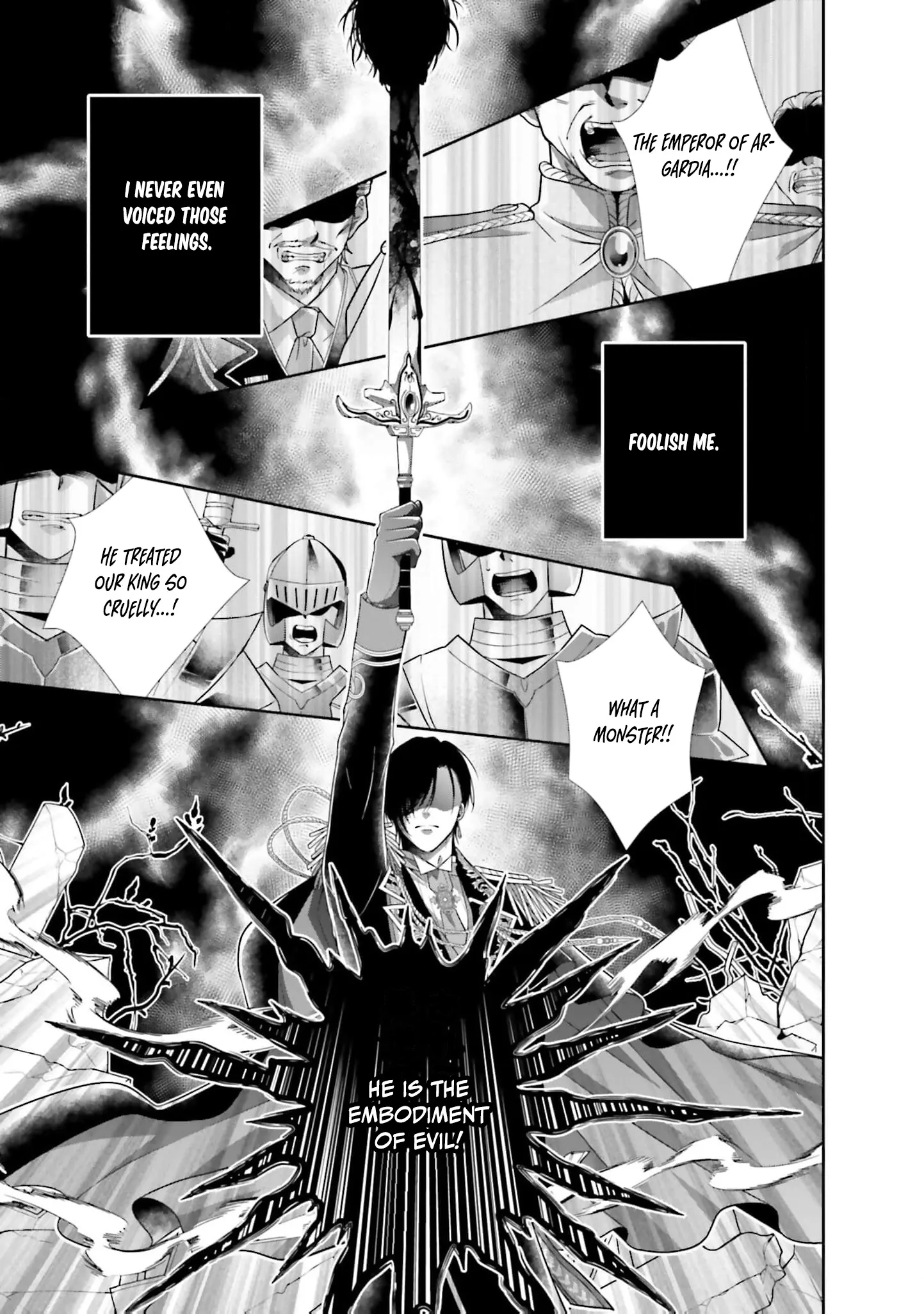 I Don’t Mind Being the Hated Empress! Chapter 1 - page 33