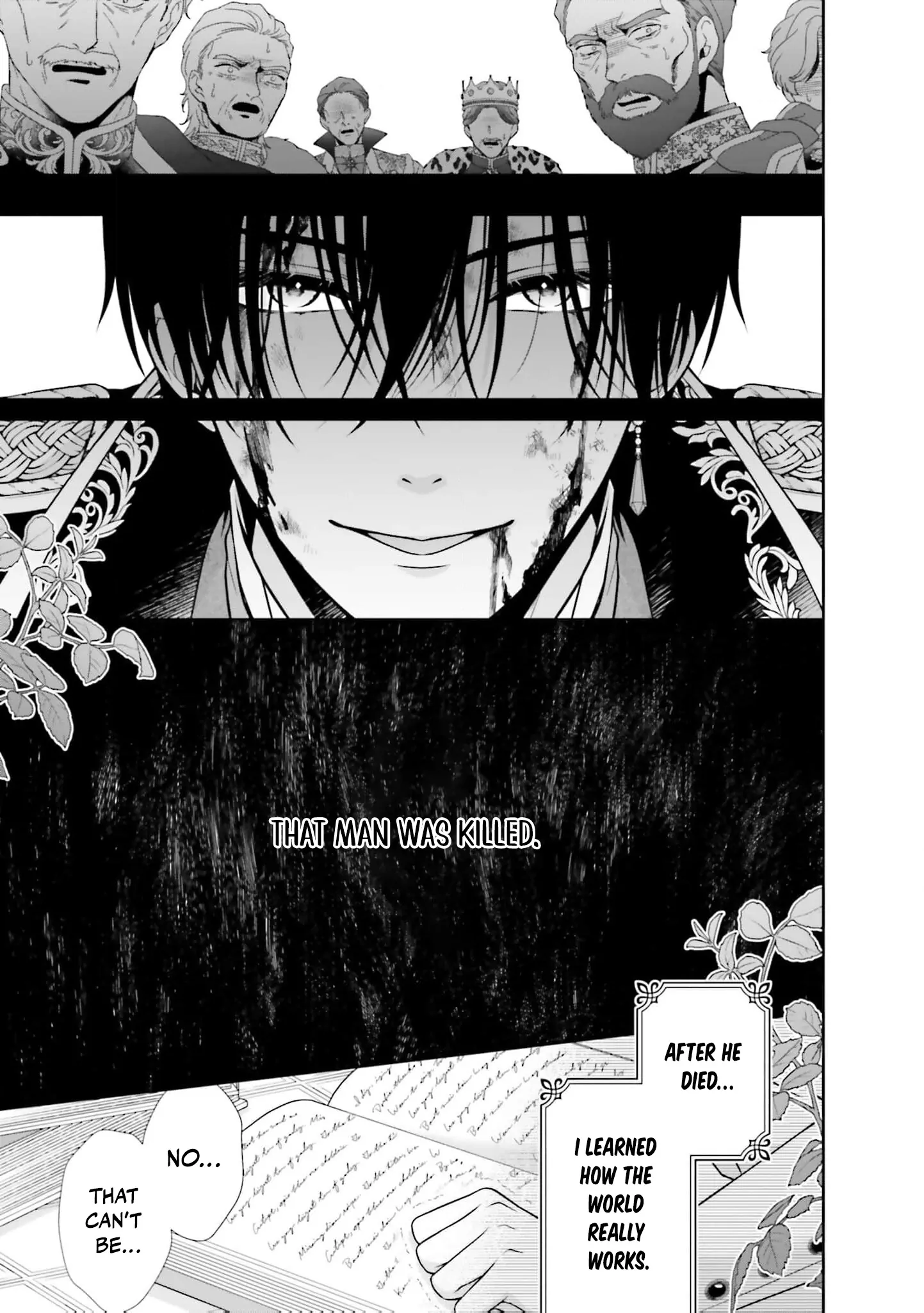 I Don’t Mind Being the Hated Empress! Chapter 1 - page 35