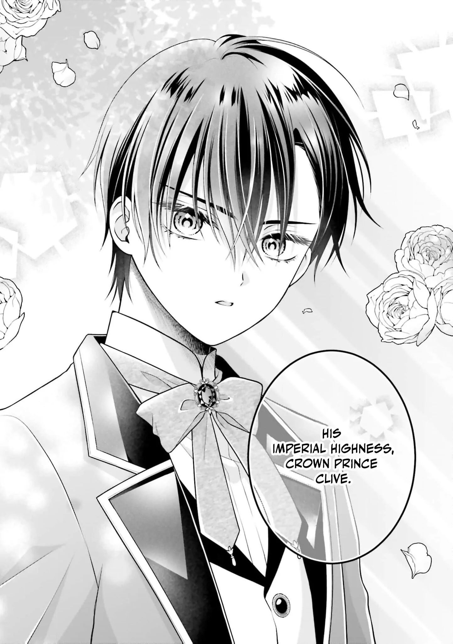 I Don’t Mind Being the Hated Empress! Chapter 1 - page 42