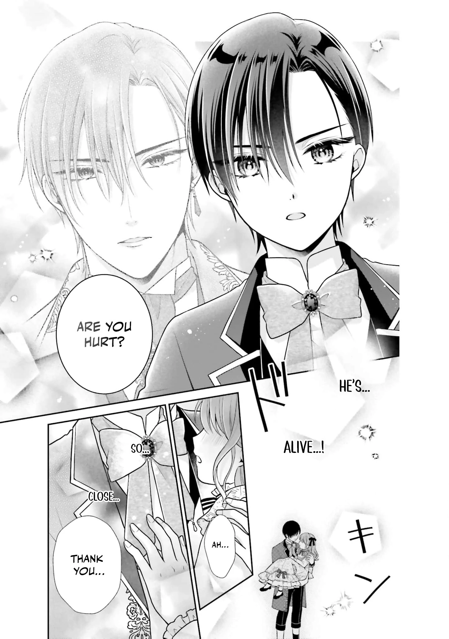 I Don’t Mind Being the Hated Empress! Chapter 1 - page 45