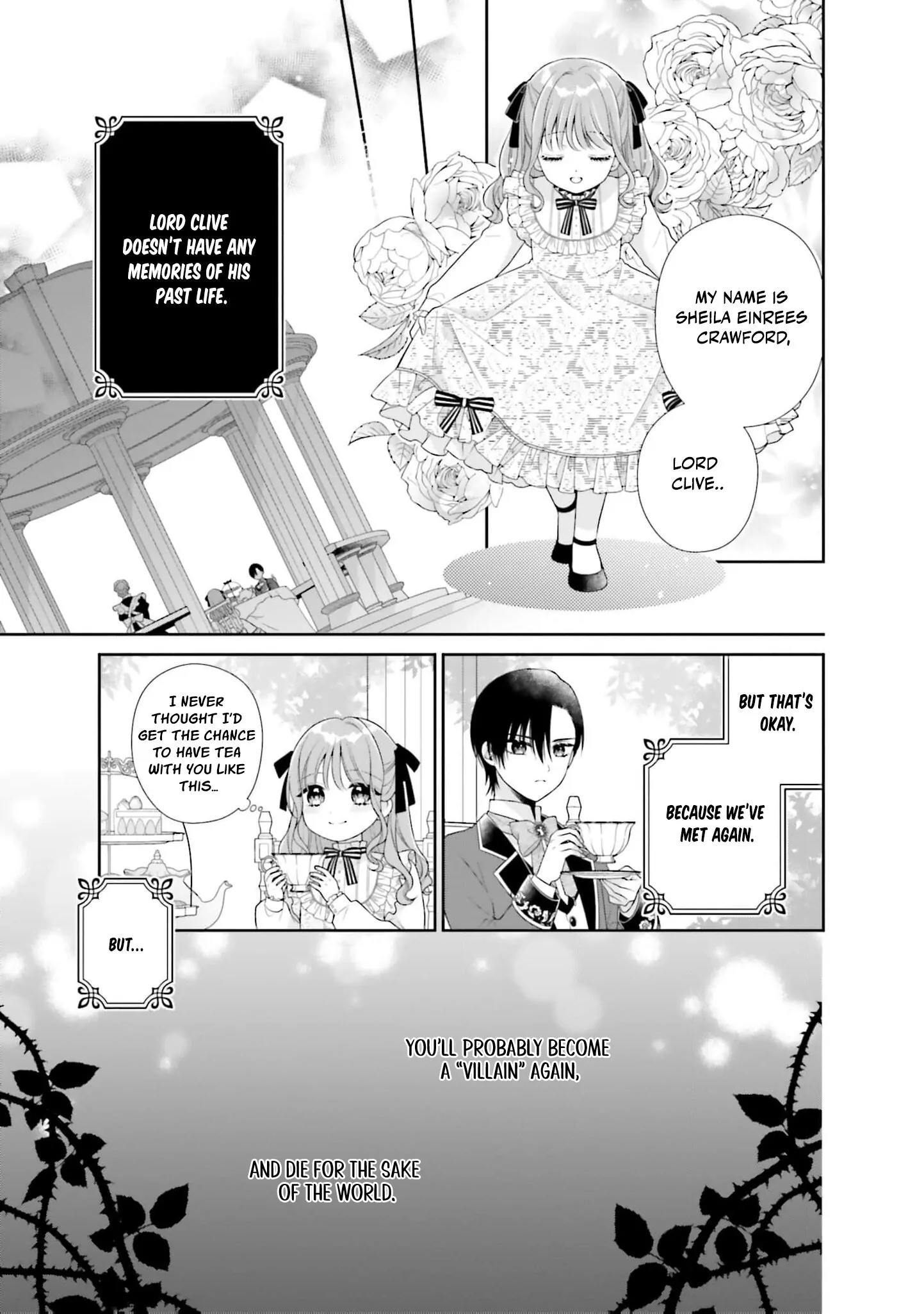 I Don’t Mind Being the Hated Empress! Chapter 1 - page 47