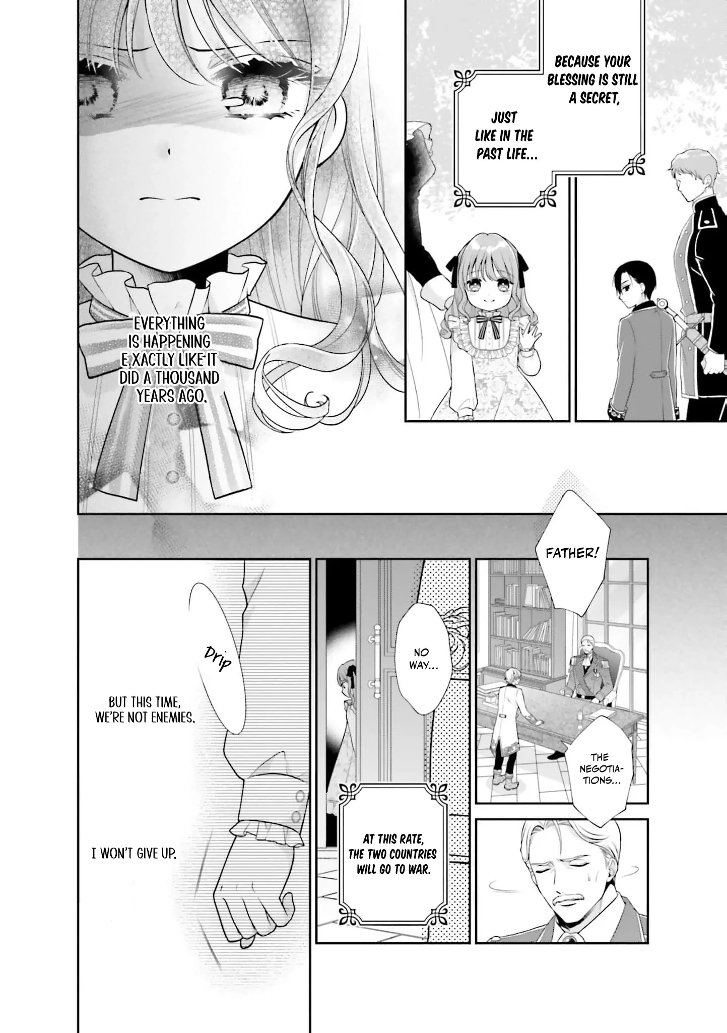 I Don’t Mind Being the Hated Empress! Chapter 1 - page 48