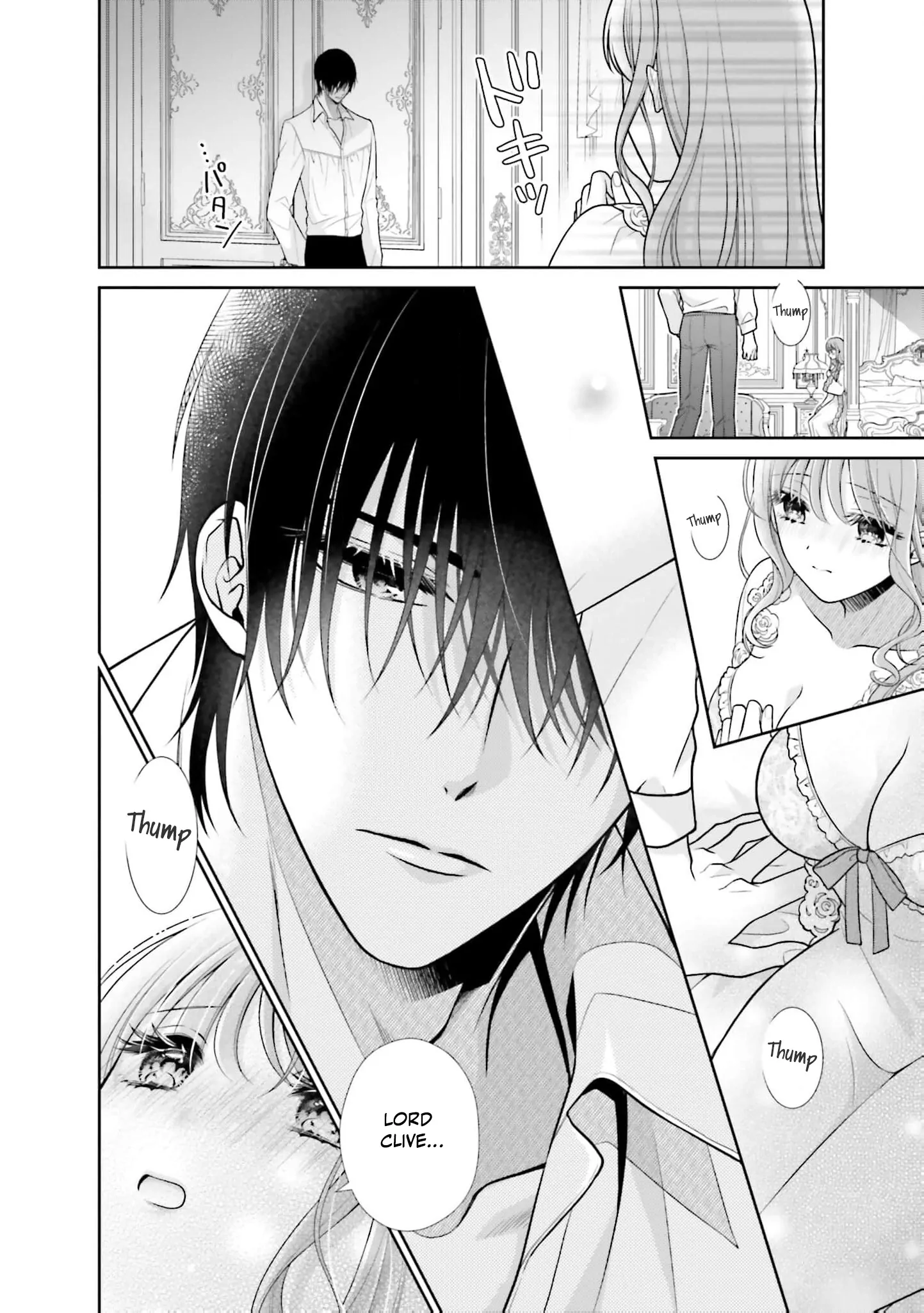 I Don’t Mind Being the Hated Empress! Chapter 1 - page 52