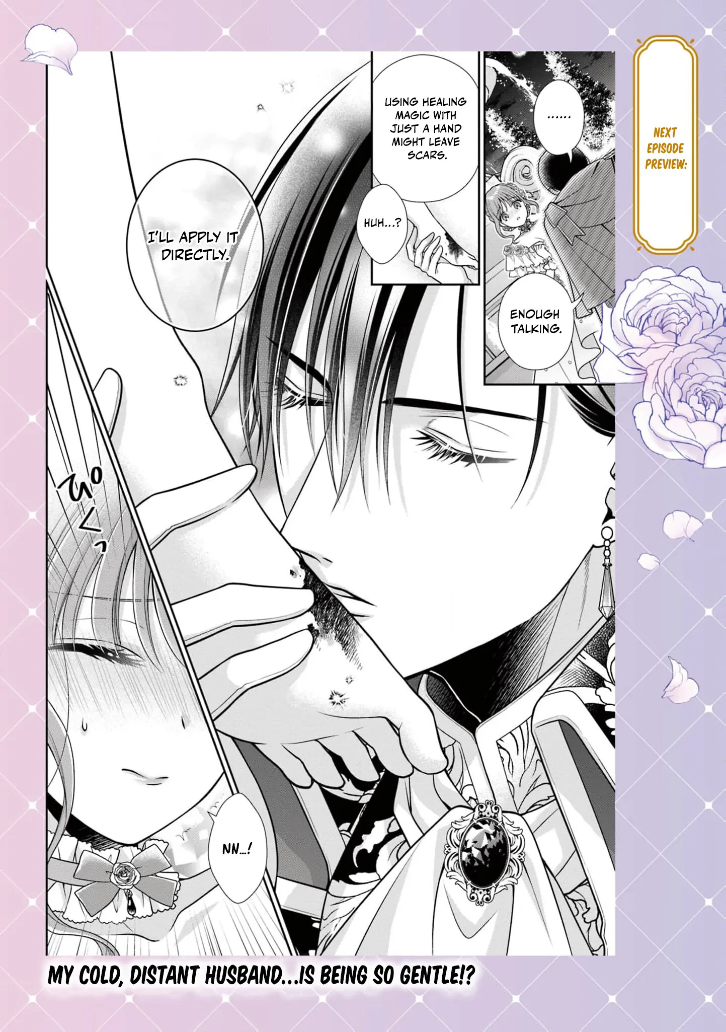 I Don’t Mind Being the Hated Empress! Chapter 1 - page 54