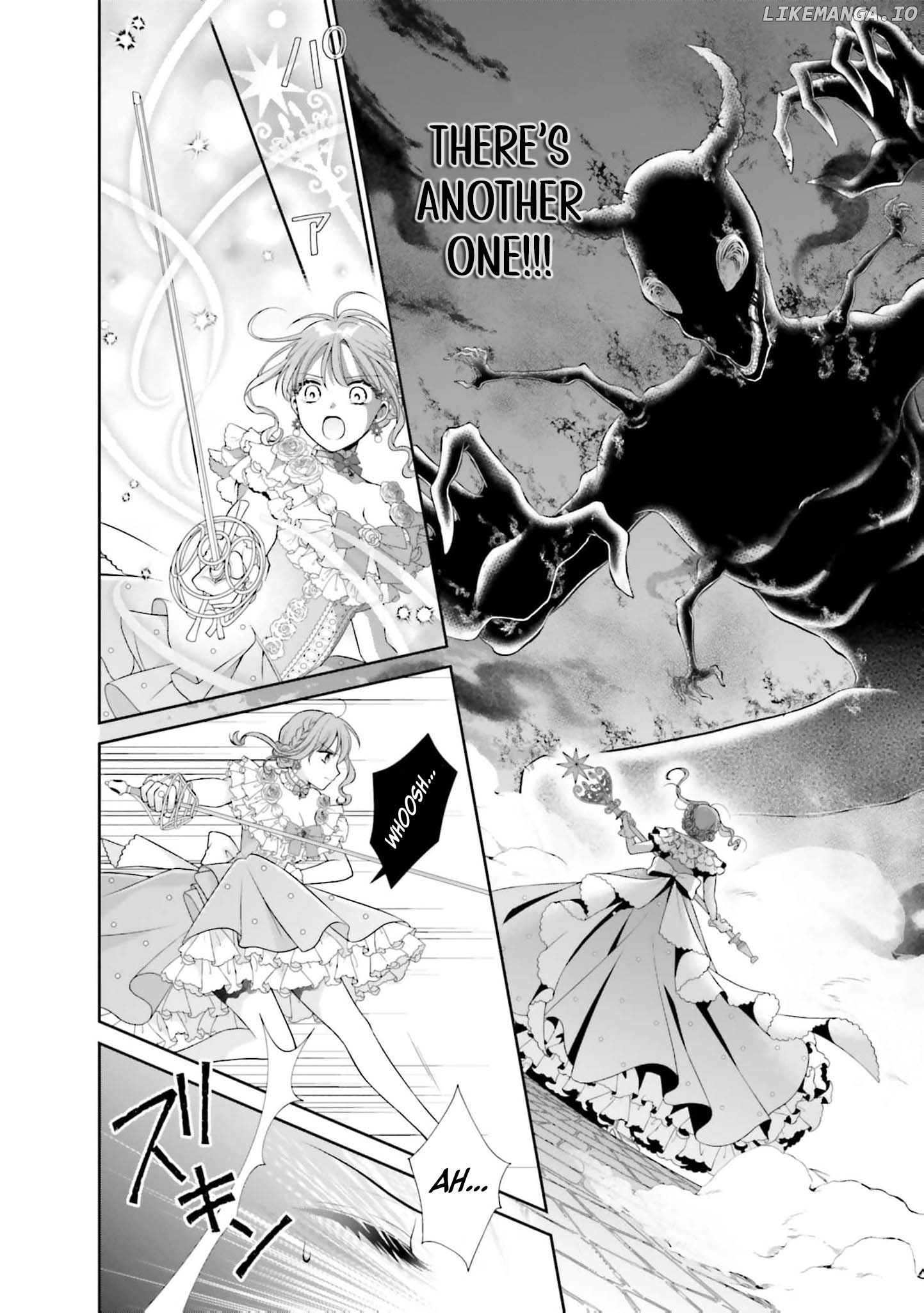 I Don’t Mind Being the Hated Empress! Chapter 1.5 - page 14