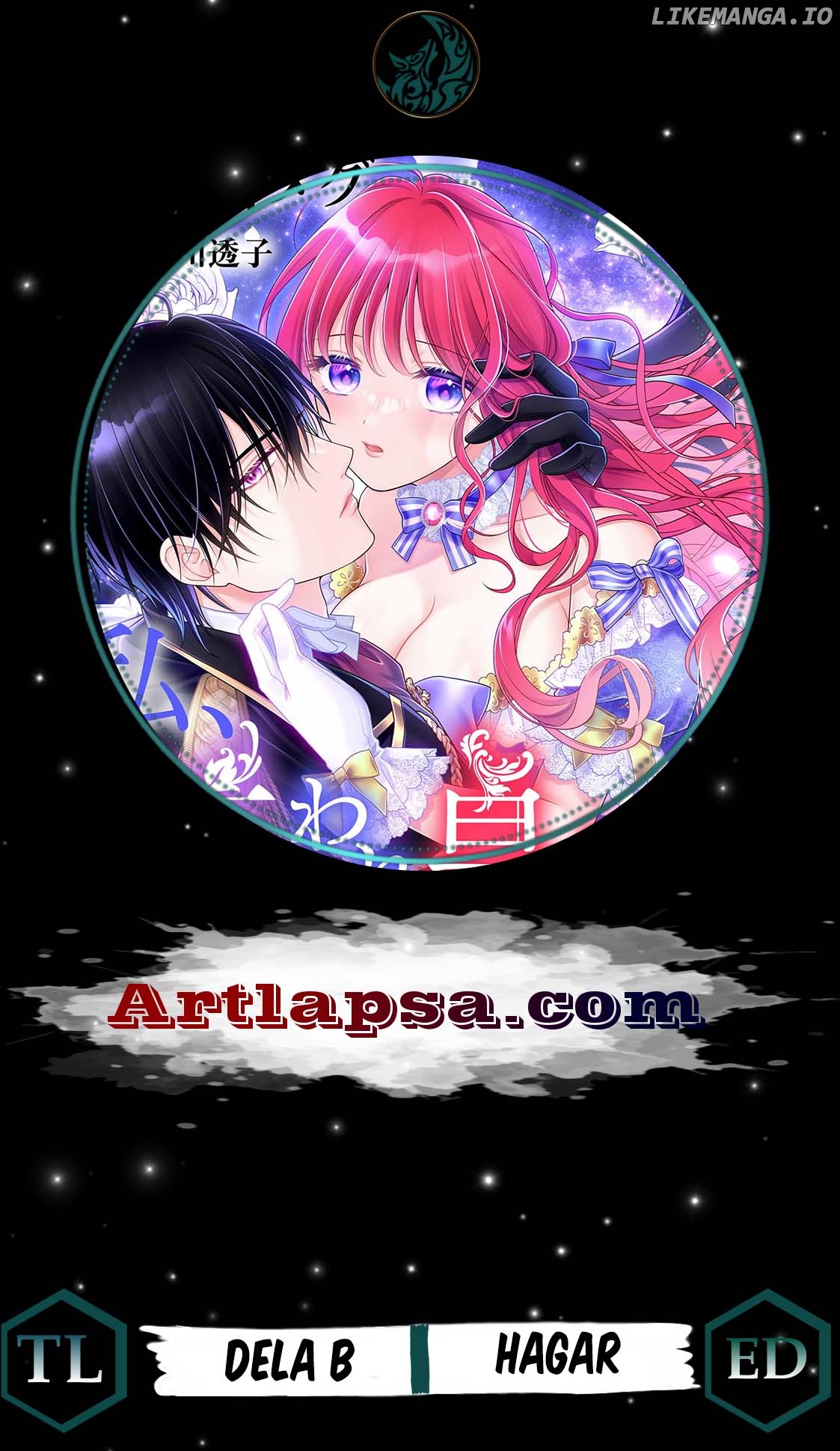 I Don’t Mind Being the Hated Empress! Chapter 1.5 - page 2