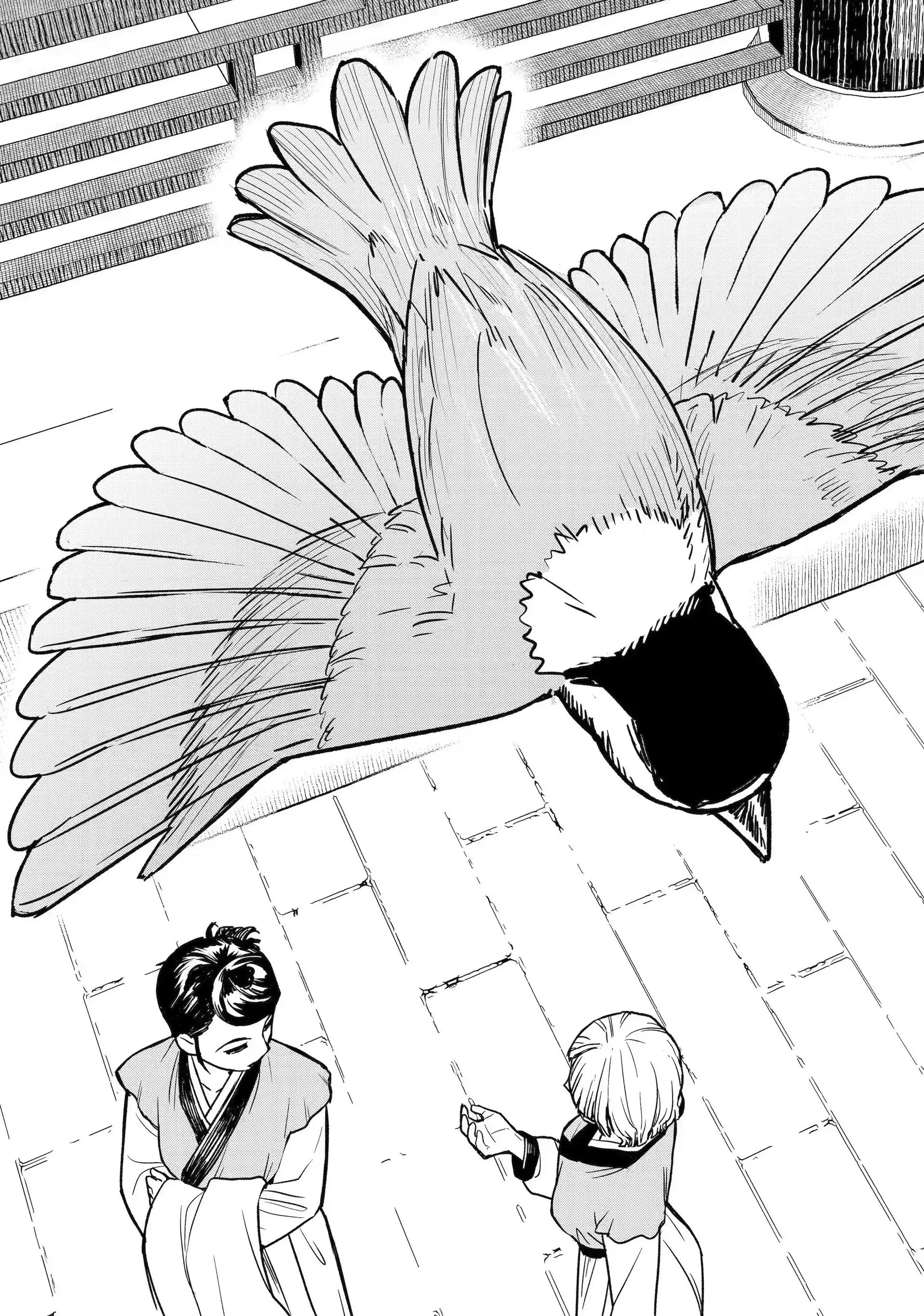 The Apothecary Diaries: Xiaolan’s Story Chapter 1 - page 9