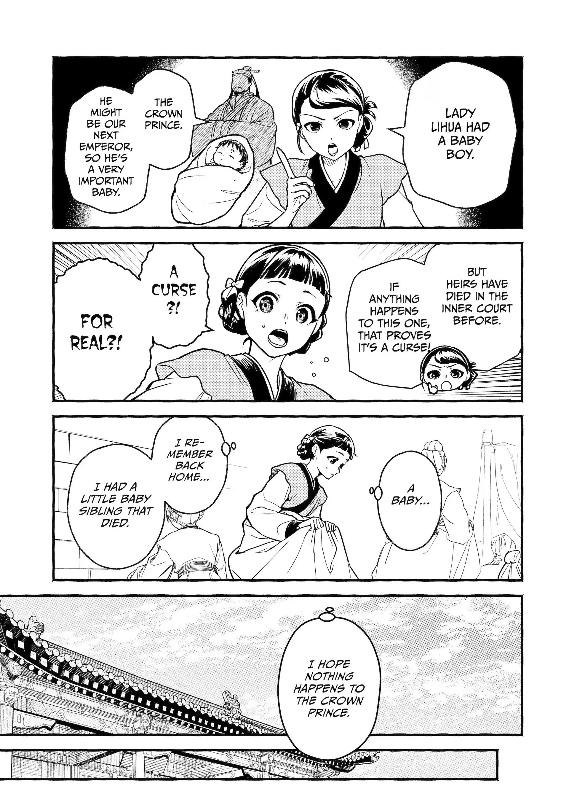 The Apothecary Diaries: Xiaolan’s Story Chapter 1 - page 13