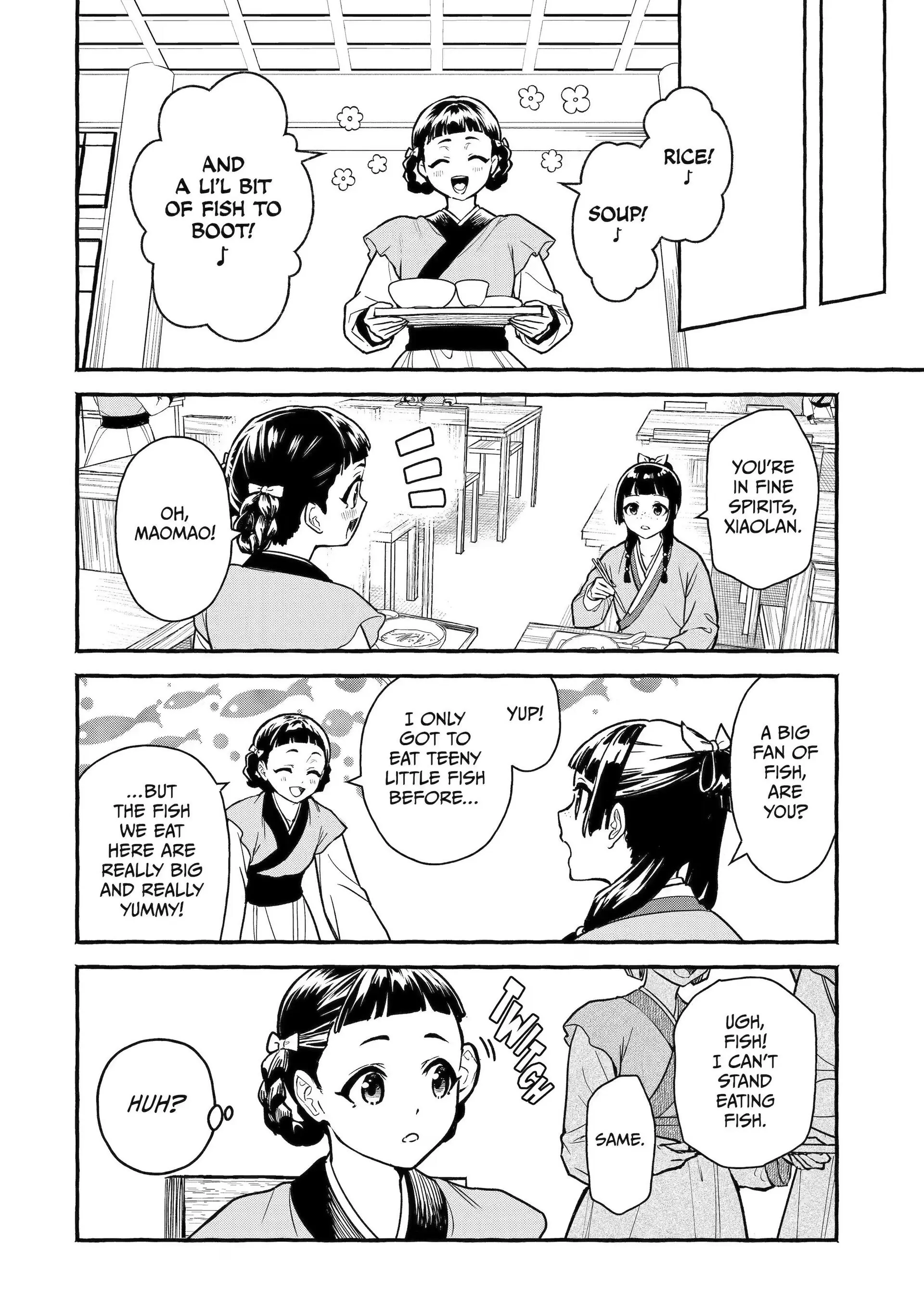 The Apothecary Diaries: Xiaolan’s Story Chapter 1 - page 14