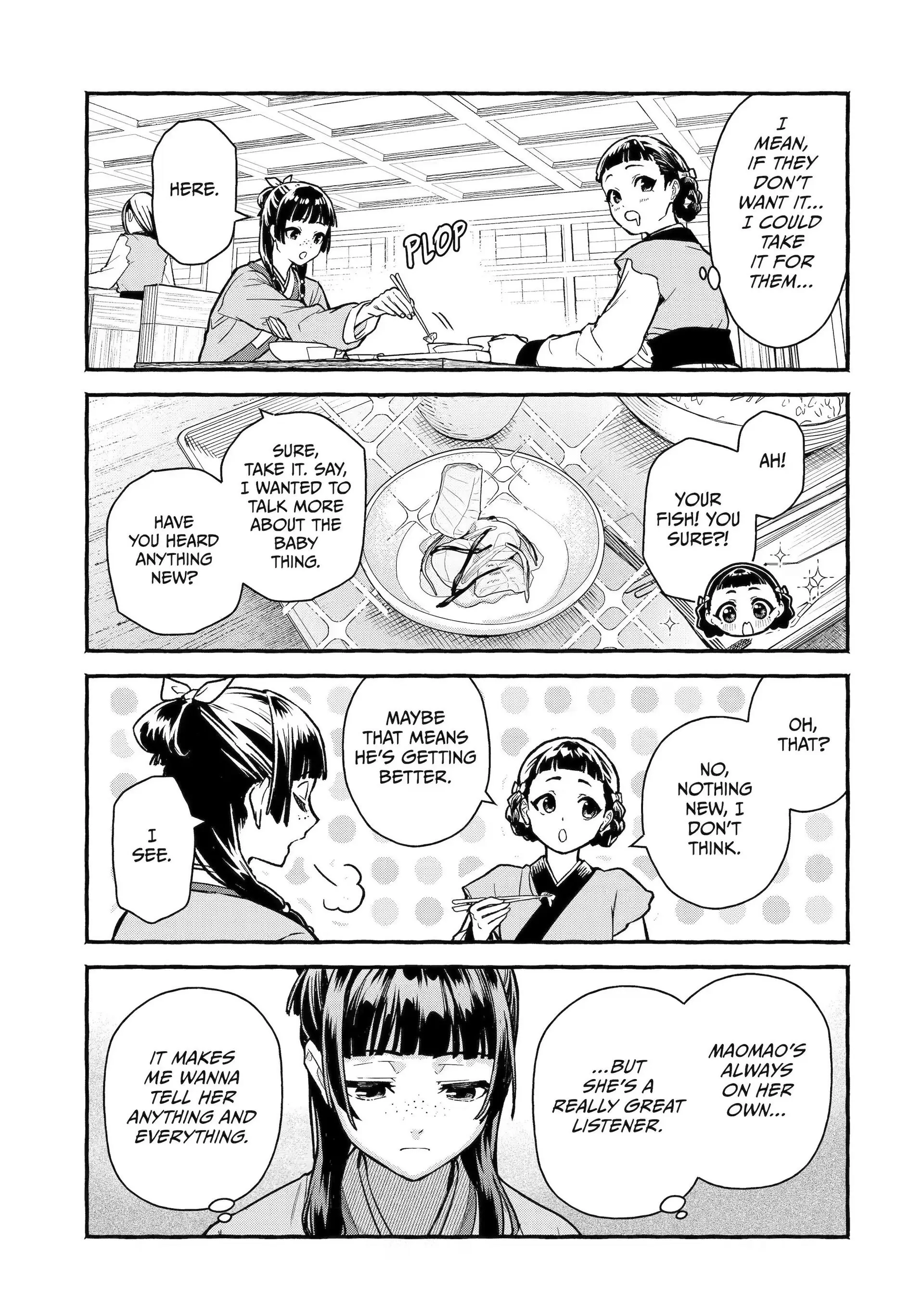 The Apothecary Diaries: Xiaolan’s Story Chapter 1 - page 15