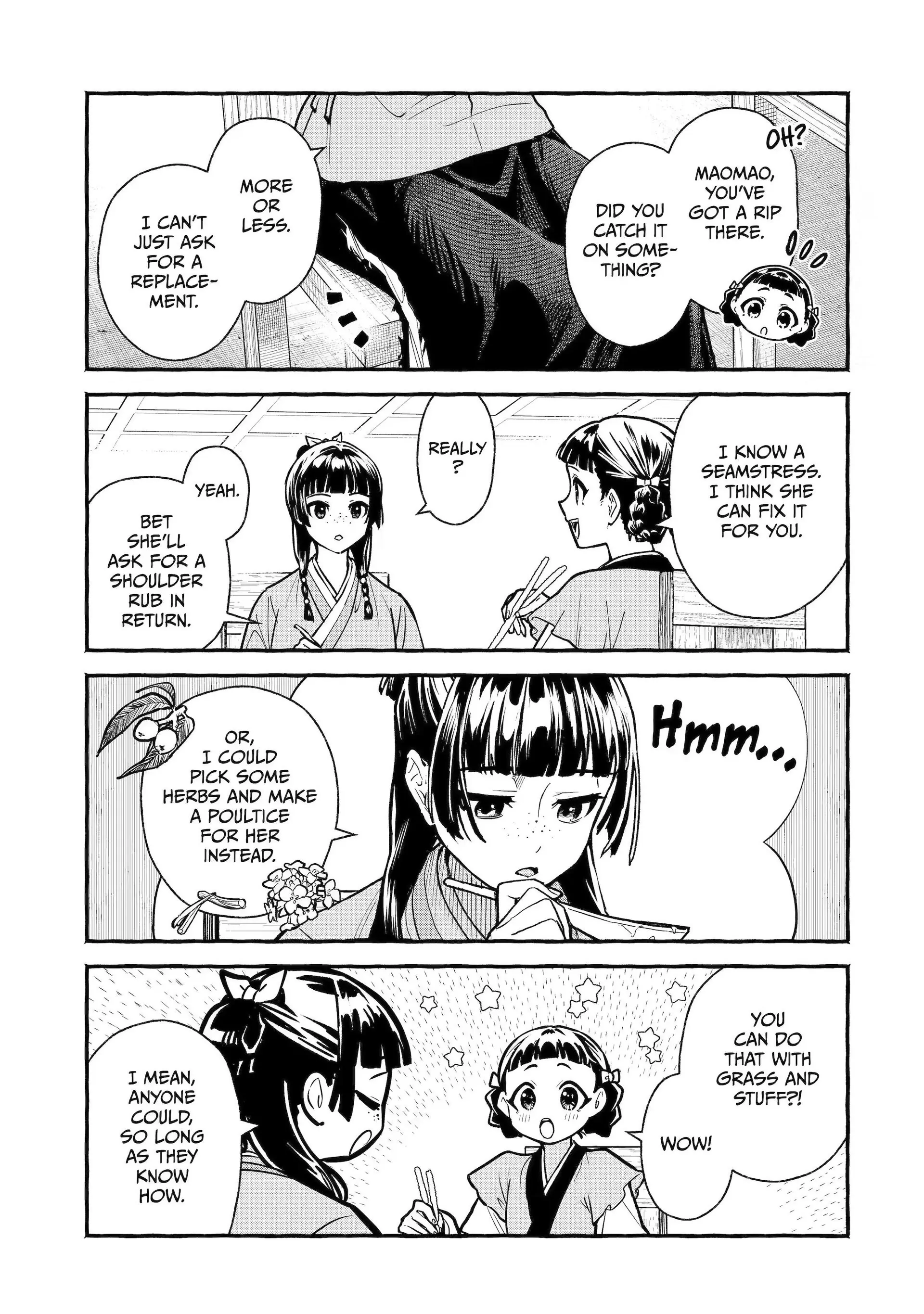 The Apothecary Diaries: Xiaolan’s Story Chapter 1 - page 17